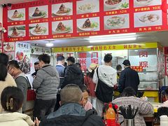 -东街钟楼肉粽(总店)