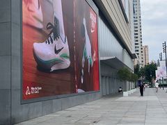 -蛙三泡椒牛蛙(万象城店)