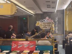 -一绪に寿喜烧(荟聚店)