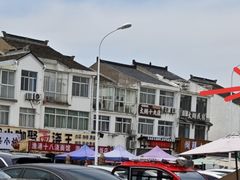 -太湖面馆十八浇(渔港路店)