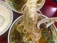 -金杨拉面王小吃面馆·牛三宝面·红烧牛肉粉