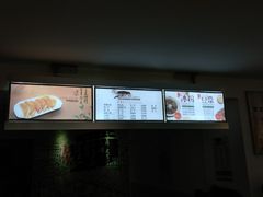 -贺记蛋烘糕(文庙西街店)