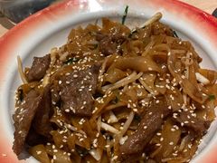 干炒牛肉河粉-避风塘(宝山万达店)