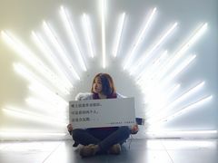 -成都失恋馆