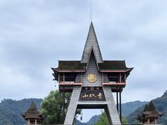 -青城山
