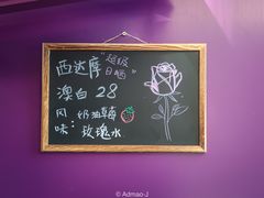 -HANA COFFEE(长寿路店)