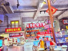 -阿财老铺·老蚌埠龙虾城(华夏总店)