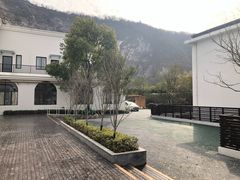 -朗诗常青藤养老(五马渡店)