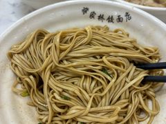-蒋家桥饺面店(四望亭路店)