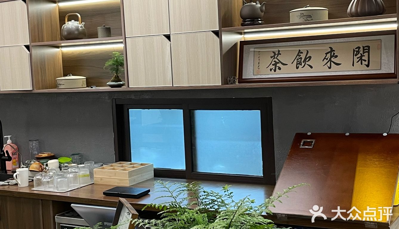 佛山探店|人间烟雨何其多,宁做我🍃🍃