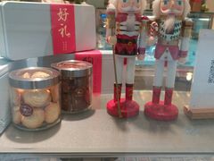 零售区-KK BAKERY烘焙