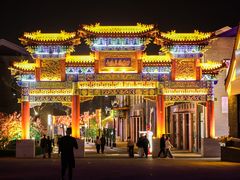 -鼎盛王朝康熙大典实景演出