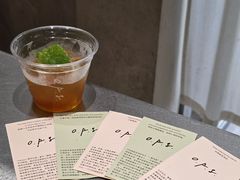 -O.P.S. CAFE