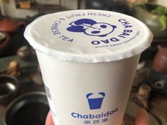 -茶百道(玉林店)