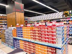 -昌大昌(鹰展店)