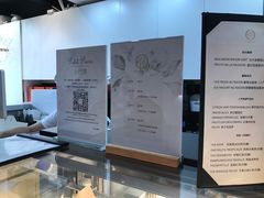 -PETIT PARIS 小巴黎(花园道店)