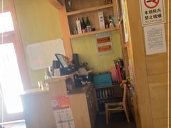 -贵木日本料理·铁板烧(新地假日广场店)