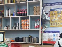 -鸭小妹鸭血粉丝(老门东店)