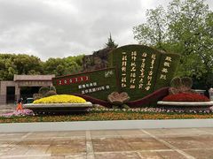 -上海市龙华烈士陵园