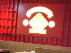 -怪噜范·老贵阳街头名小吃(鸿通城店)