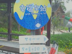 -云峰山自然风景区