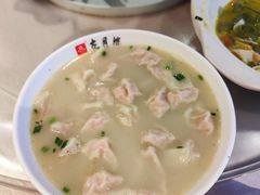 -留芳·文旅古月楼(老街店)