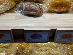 -小飞象面包公社(珠江路金鹰店)