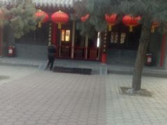 -慈恩寺