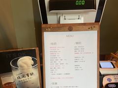 -出走咖啡·面包(宋庄店)