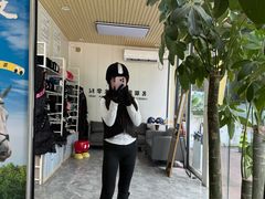 -名驭国际马术学院