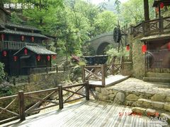 -天明山温泉大酒店