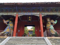 -中岳庙