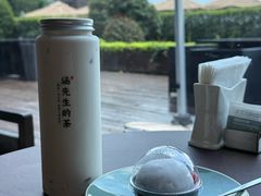-安吉涵田度假村·龙倚楼咖啡厅