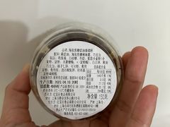 -红宝石·鲜奶小方(莘庄龙之梦店)