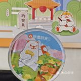 宝子们！你们喝的奶茶里可能根本没有奶！