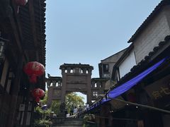 -尧坝古镇