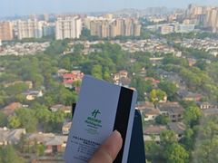 -上海浦东康桥绿地假日酒店