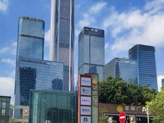 -皇庭广场(福华三路店)