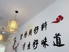 -老杨饭店(万科里店)