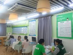 -学知乐教育·幼小衔接·小学科辅导(嘉定镇校区)