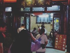 -台儿庄古城