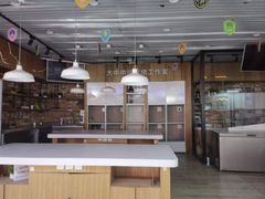 -大中电器(中塔店)