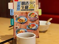 -避风塘(百联东郊店)