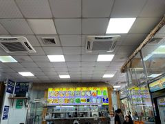 -崖口煲仔饭