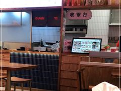 -贯一台湾牛肉面(八一七中路店)