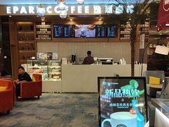 -逸派咖啡 EPARKCOFFEE(广安门店)