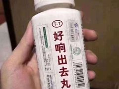 -红宝石·鲜奶小方(万航店)
