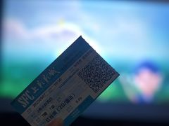 -SFC上影百联影城(川沙IMAX店)