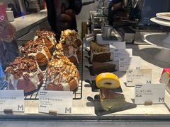 -大酉·M Coffee(北京美术馆店)