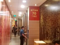 -麦当劳(坂田分店)